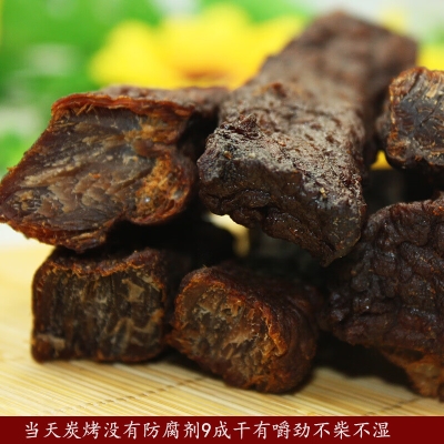 赤峰鮮牛肉廠家電話多少號(hào)-第1張圖片