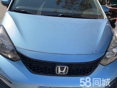 赤峰飛度理發(fā)店電話多少號-第1張圖片