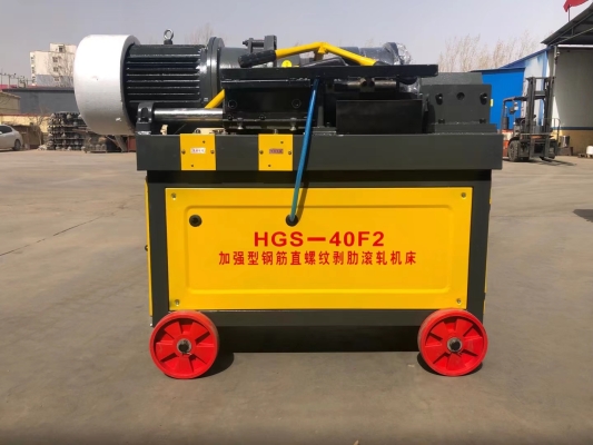 赤峰數(shù)控滾絲機(jī)廠家電話號(hào)碼-第1張圖片