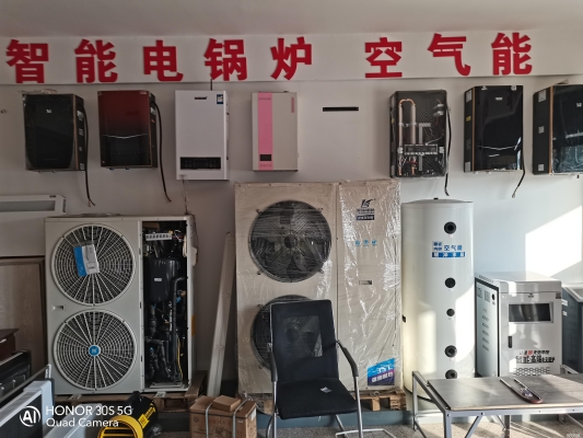 赤峰地暖電鍋爐經(jīng)銷電話號(hào)碼-第1張圖片