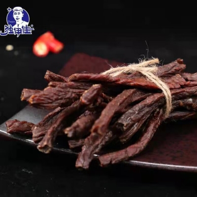 赤峰牛肉干上門送貨電話號(hào)碼-第1張圖片