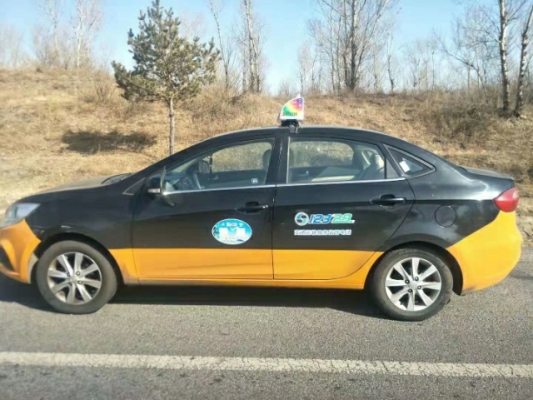 赤峰馬戲團出租車電話號碼-第1張圖片