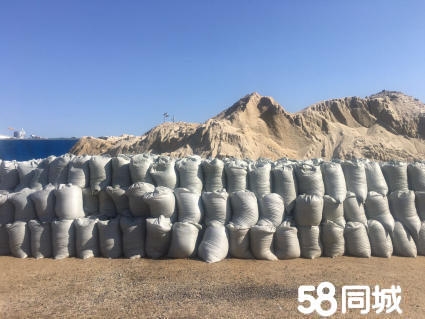 赤峰黃沙石子廠電話多少號-第1張圖片