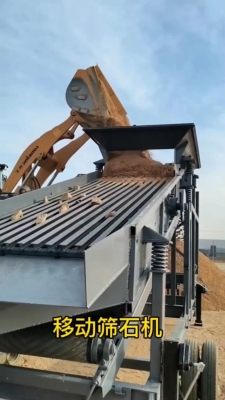 赤峰泥石分離機(jī)廠家電話號(hào)碼-第1張圖片