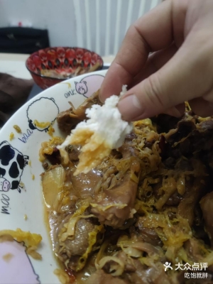 赤峰大鵝鮮生電話號(hào)碼多少-第1張圖片