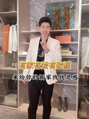 赤峰歐派紅星店電話號(hào)碼查詢-第1張圖片