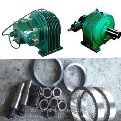 赤峰減速機(jī)支架廠家電話號(hào)碼-第1張圖片