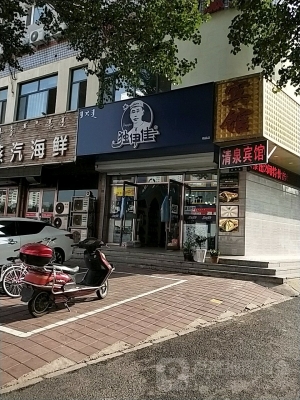 赤峰園林局官網網址電話號碼-第1張圖片