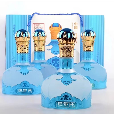 赤峰白酒商家電話多少號(hào)-第1張圖片