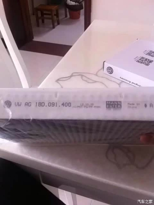 赤峰大眾汽車4s店保養(yǎng)電話-第1張圖片