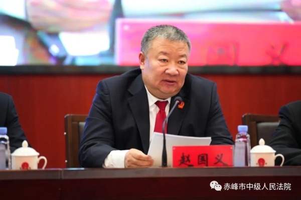 赤峰法院執(zhí)行庭電話號碼是多少-第1張圖片