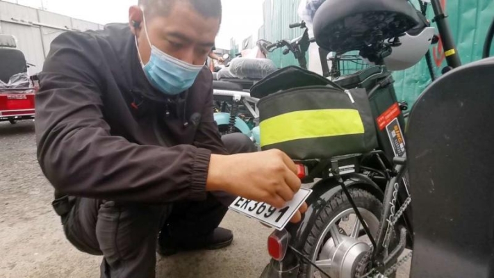 赤峰市車管所隊長電話號碼-第1張圖片