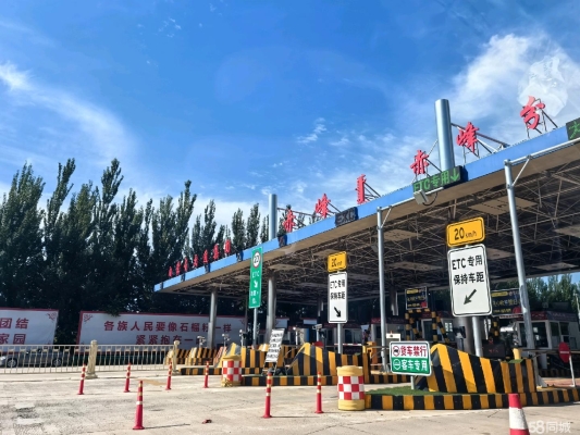 赤峰平莊消費者投訴電話是多少-第1張圖片