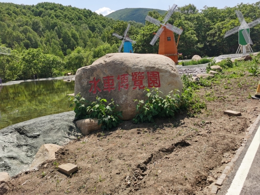 赤峰橋游泳隊(duì)電話多少號(hào)-第1張圖片