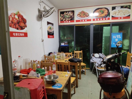 赤峰吃口粉餐飲店電話號碼-第1張圖片