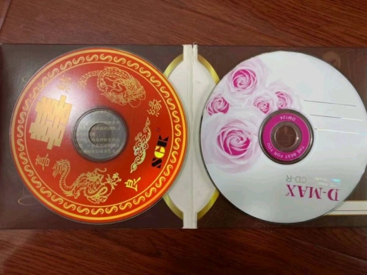 赤峰光盤文件修復(fù)電話是多少號(hào)-第1張圖片