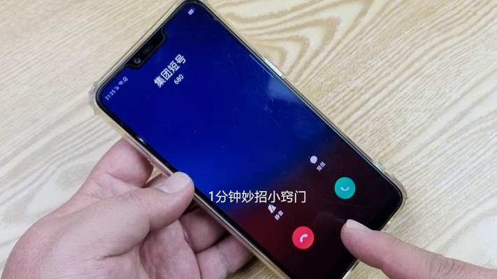 赤峰博弈網(wǎng)吧怎么樣啊電話號(hào)碼-第1張圖片