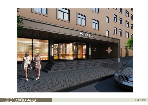 內(nèi)蒙古錦頤酒店電話-第1張圖片