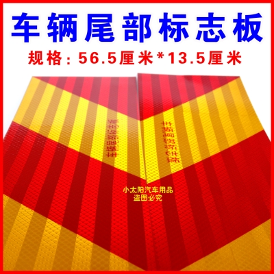赤峰市大車用品配件店電話號碼-第1張圖片