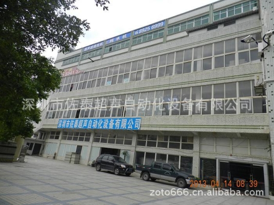 赤峰光學玻璃清洗電話是多少號-第1張圖片