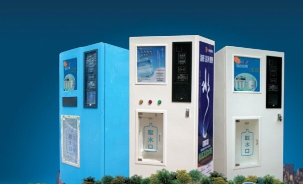 赤峰售水機公司電話是多少號-第1張圖片