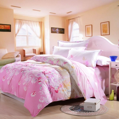 赤峰被罩批發(fā)電話號(hào)碼查詢地址-第1張圖片