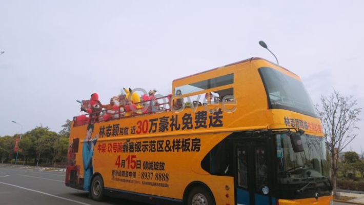 赤峰雙層觀光巴士電話是多少號(hào)-第1張圖片