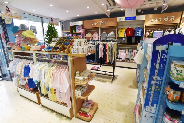 赤峰好孩子母嬰店地址電話號碼-第1張圖片