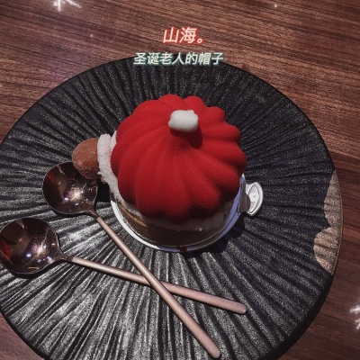 赤峰維多利帽子店電話多少號(hào)-第1張圖片