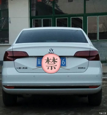 赤峰寶來汽車貼膜電話地址查詢-第1張圖片