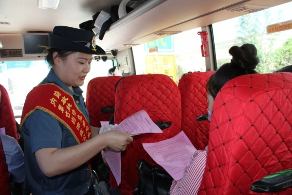 赤峰平莊路政舉報電話查詢號碼-第1張圖片