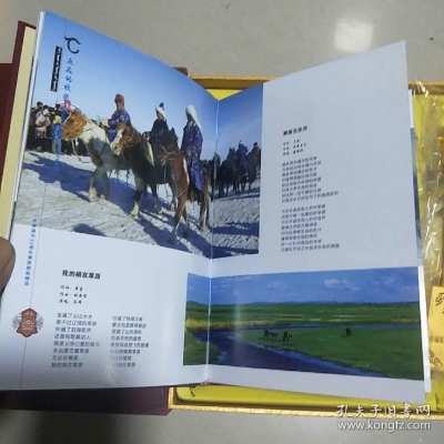 赤峰cd光盤修復(fù)電話號碼是多少-第1張圖片