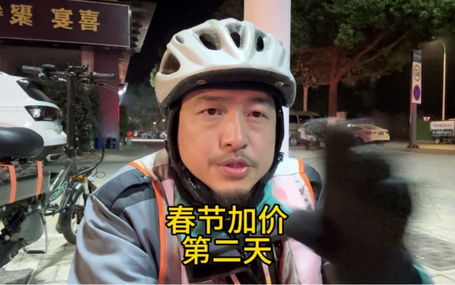 赤峰代駕小仙女電話是多少號-第1張圖片