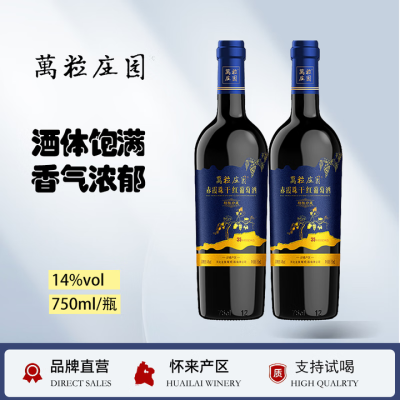 赤峰老滕汽修電話號(hào)碼查詢是多少-第1張圖片