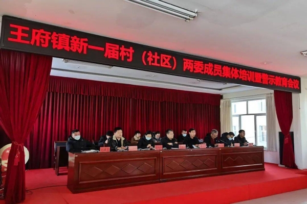 赤峰防疫舉措最新政策電話查詢-第1張圖片