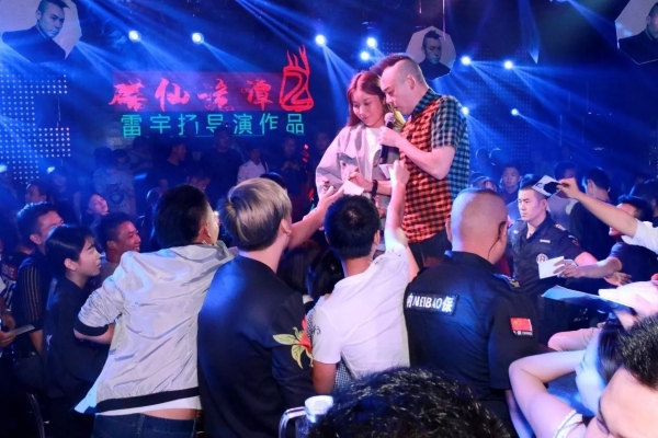 赤峰市星際酒吧電話號(hào)碼多少-第1張圖片