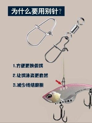 赤峰市路亞釣魚(yú)地點(diǎn)電話號(hào)碼-第1張圖片