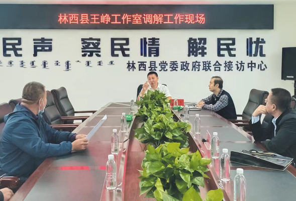 赤峰市政法委接訪電話是多少-第1張圖片