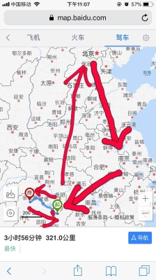 赤峰到中原區(qū)物流電話號(hào)碼-第1張圖片