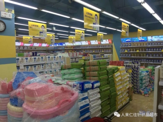 赤峰市奶粉店電話號(hào)碼多少-第1張圖片