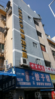 赤峰大柴木頭加工廠電話號碼-第1張圖片