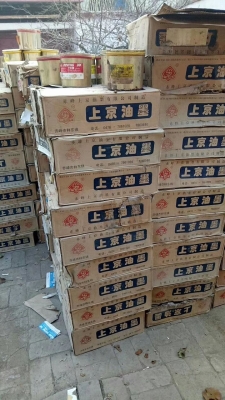 赤峰回收化工油廠家電話號(hào)碼-第1張圖片