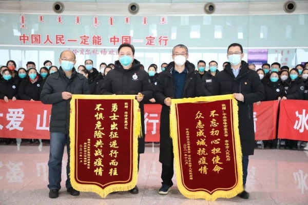 赤峰市送水電話附近網(wǎng)點電話-第1張圖片