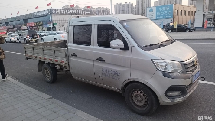 赤峰市雙排車(chē)出租電話號(hào)碼-第1張圖片