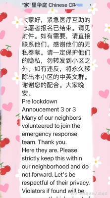 赤峰燊淼物業(yè)電話多少號碼-第1張圖片