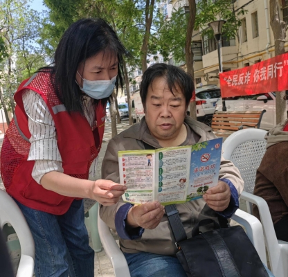 赤峰市戒煙控?zé)熤行碾娫捥柎a-第1張圖片