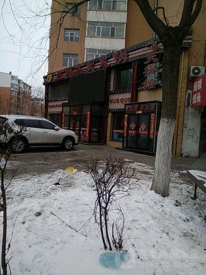 赤峰九懿酒店電話多少號(hào)碼-第1張圖片