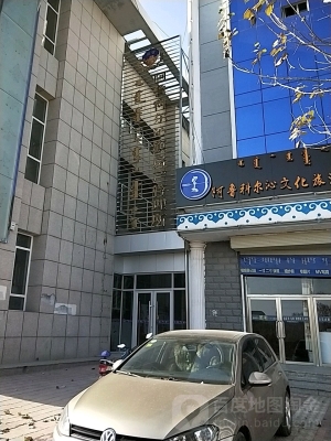 赤峰市房產(chǎn)管理中心電話號(hào)碼-第1張圖片