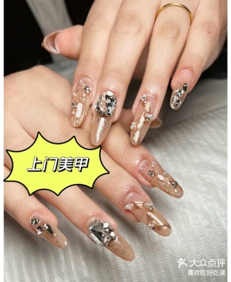 赤峰有上門美甲的嗎電話號(hào)碼-第1張圖片