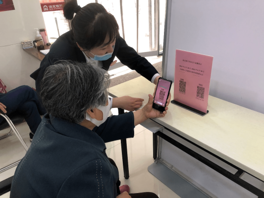 赤峰市老年社保局電話號(hào)碼-第1張圖片